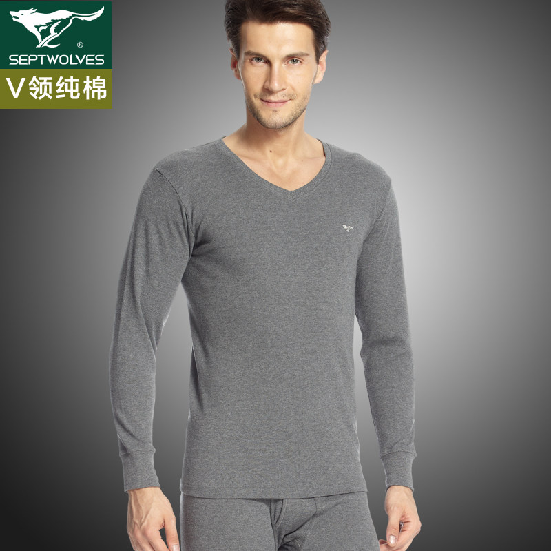 Sous-vêtement thermo jeunesse SEPTWOLVES simple en coton - Ref 751265 Image 1