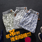 Pantalon cuir homme en vrac pour hiver - Ref 1477628 Image 4