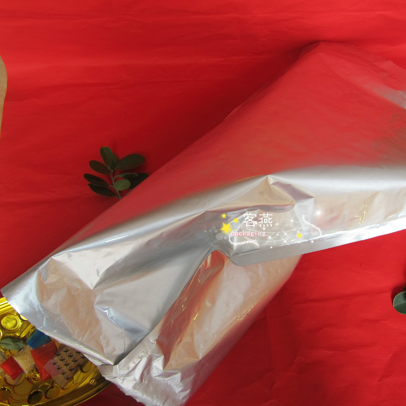 40*60cm大号纯铝箔平口袋 食品复合真空袋 火腿包装袋礼品袋 1个
