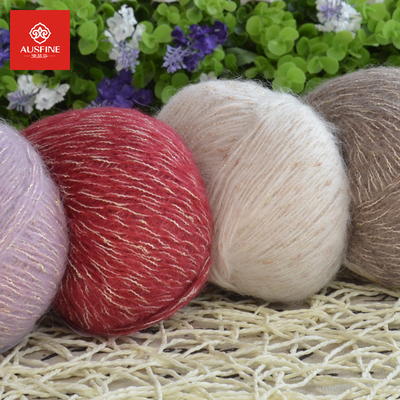 LANASSTOP毛线特色金矿小马