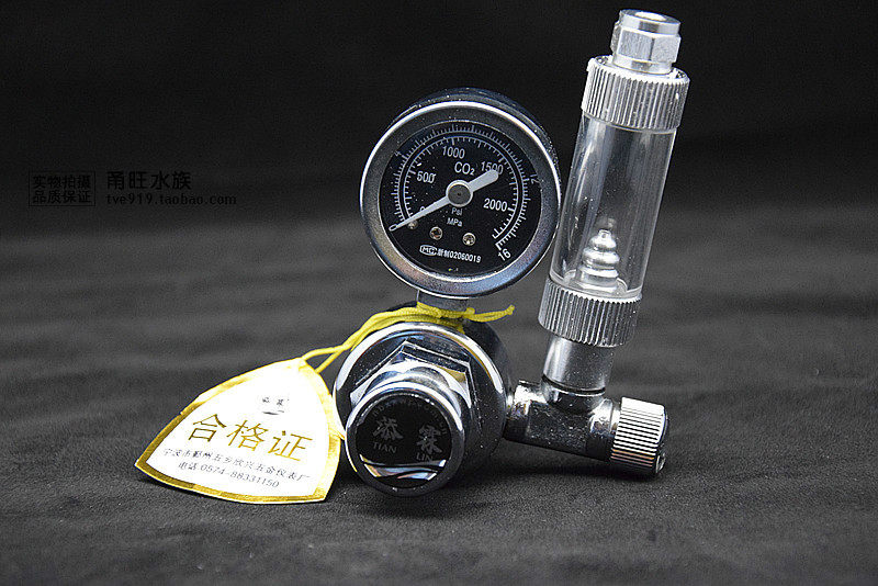 二氧化碳 CO2单表减压阀电磁阀微调三合一 减压表116-b包邮