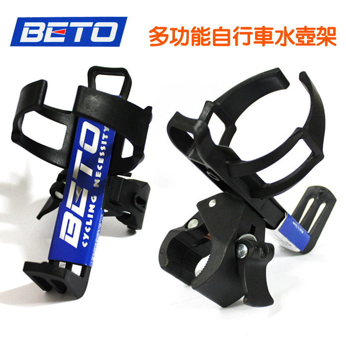#乐骑天下#  穷折腾：这几年玩过自行车和一些装备分享
