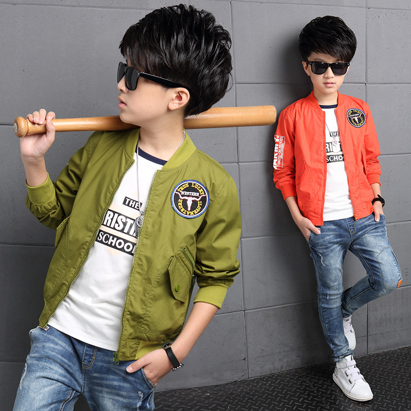 Veste pour garcon - Ref 2159199 Image 1