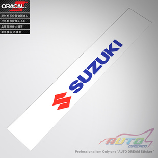 decal铃木WRC赛前档玻璃车贴纸车贴花 sticker suzuki Windscreen
