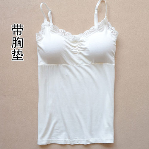 莫代尔一体式吊带背心调节女士