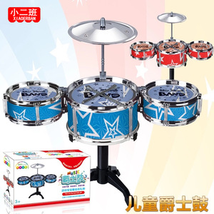 儿童架子鼓玩具 音乐早教启蒙仿真爵士鼓练习鼓敲打乐器益智玩具
