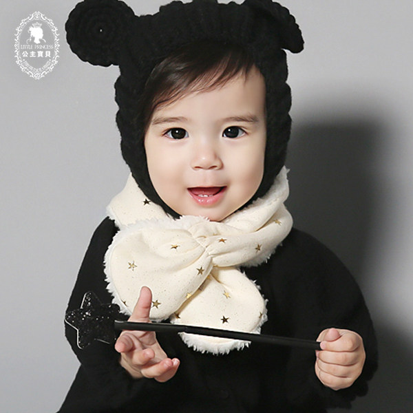 Foulard enfant - Ref 2142497 Image 1