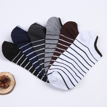 Chaussettes - collants doux - Ref 769050 Image 9