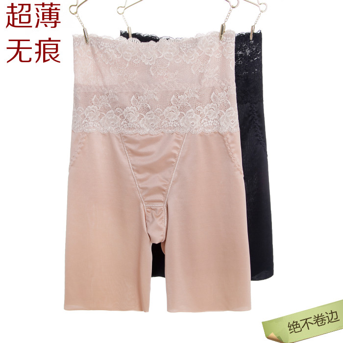 body amincissant en nylon - Ref 671607 Image 1
