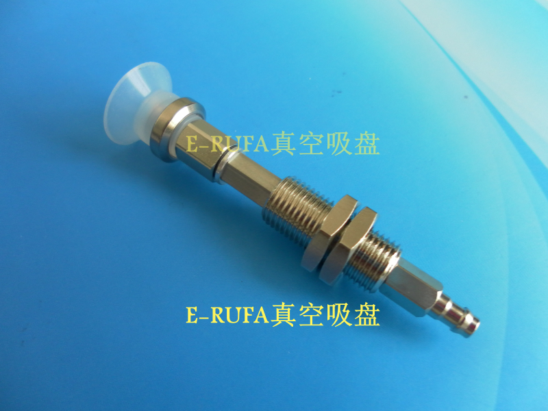 ZPT16USK10-N6-A10真空吸盘ZPT13USK10-N6-A10硅胶真空吸盘吸嘴
