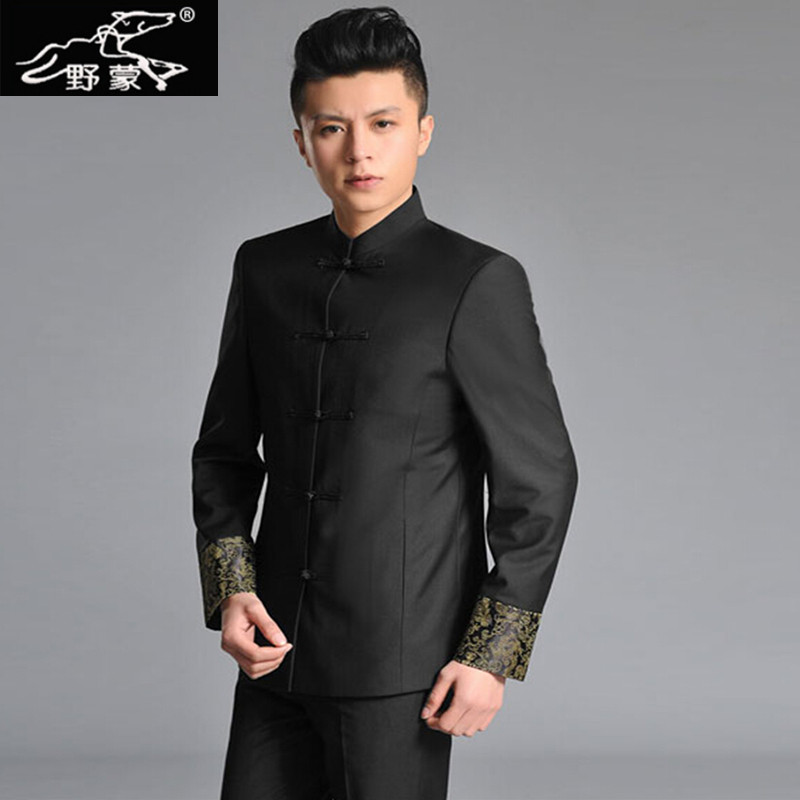 Costume homme en polyester pour automne - Ref 1569171 Image 1