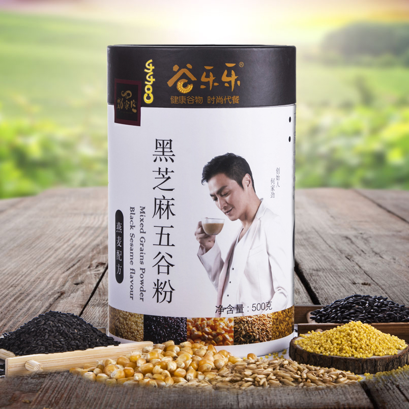 劲家庄黑芝麻代餐粉燕麦片益五谷养生冲饮杂粮磨坊谷物粉|msdalam kategori kopi/oatmeal/Dibancuh ke dalam teh, makanan Fenfen semula jadi - dari Buy2taobao.com untuk memberikan perkhidmatan ejen Taobao profesional membeli