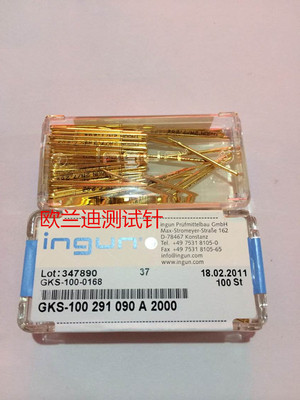 GKS100-291-090A2000/A3000 1.37MM测试针英钢探针ingun英钢台湾