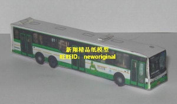 欧洲 奥地利 维也纳 旅游巴士 旅行车 旅游车 客车 汽车 模型