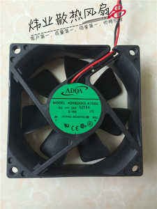 原装ADDA AD0824HX-A70GL 24V 0.16A 8025