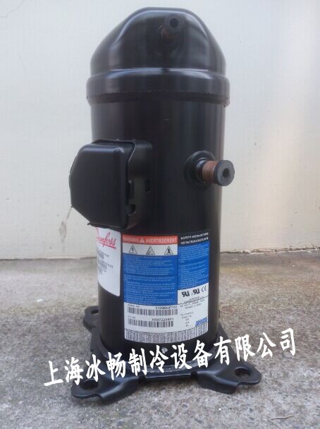 原装 DANFOSS空调压缩机 涡旋压缩机 HLM072T4LC6