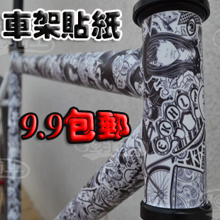 Décoration pour vélo - Ref 2279071 Image 1