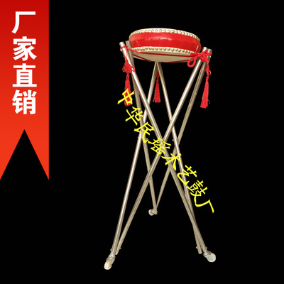 8寸9寸书鼓不锈钢书鼓山东鼓架