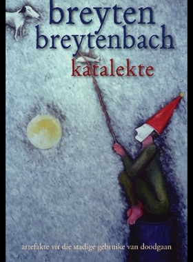 【预售】Katalekte: (Artefakte Vir Die Stadige Gebruike Va