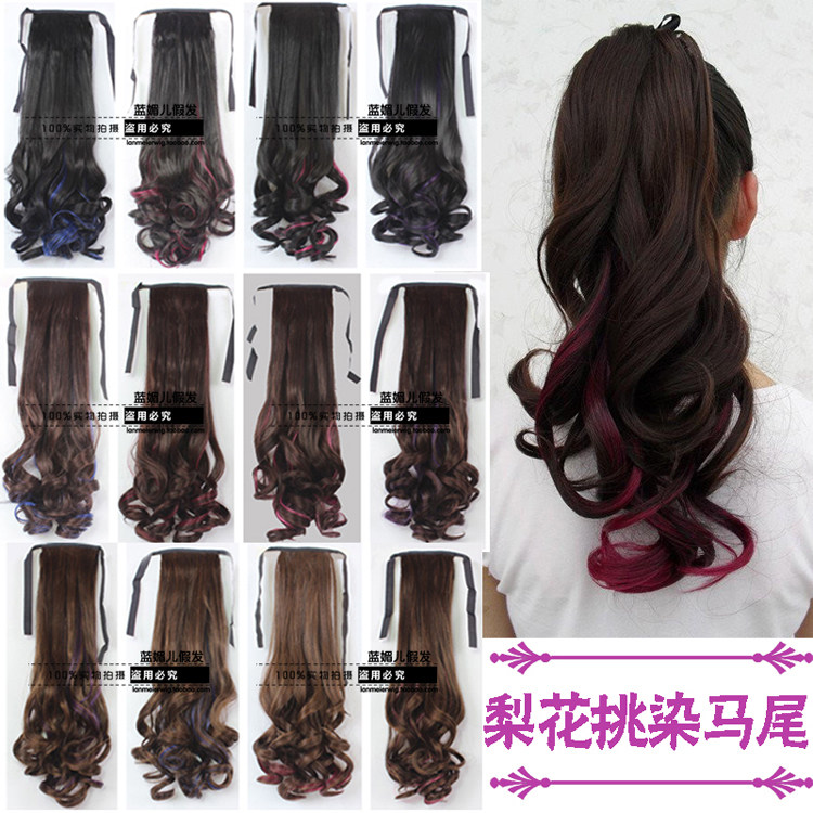 Extension cheveux - Ref 226741 Image 14