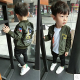 Blouson pour garcon - Ref 2159186 Image 6