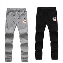 Pantalon pyjama jeunesse - Ref 722133 Image 34