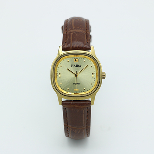 海达手表老上海产中老年弹力皮带钛金三针机械男表库存全新