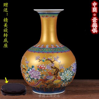 景德镇陶瓷器落地大花瓶台面花瓶花插现代中式客厅电视柜装饰摆件