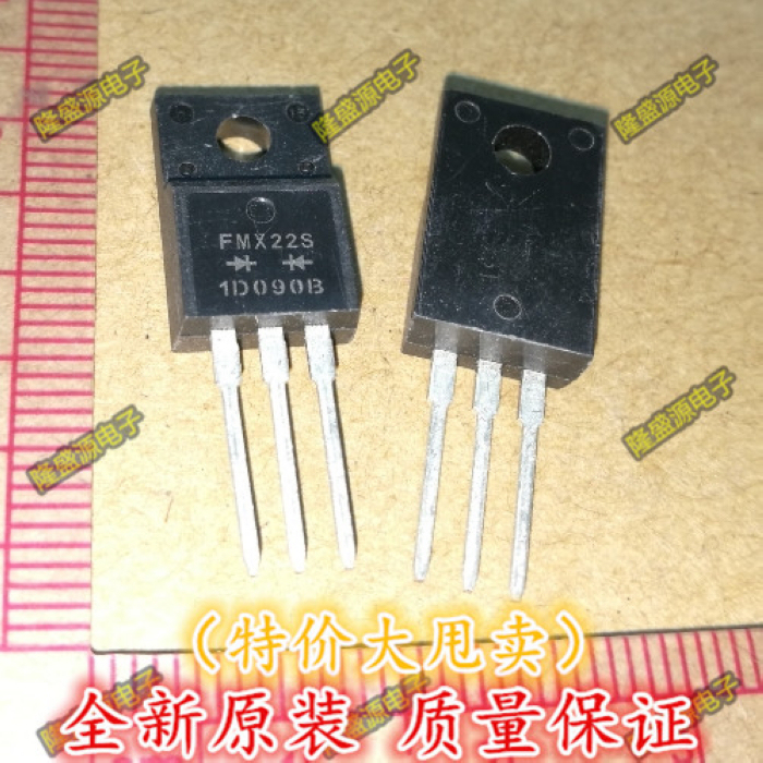 进口原装 快恢复二极管 FMX22S FMX-22S TO-220F 三肯全新原装