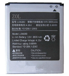 梓晨 适用海信X6 X6T 海信 X6C 手机电池  li38260电板 l138260 电池