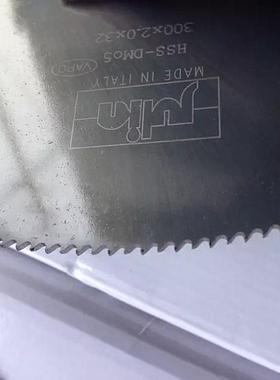 直销DM05 hss高速钢金属圆锯片  250-400切铁 铜 铝 塑料管机锯片