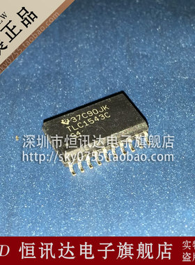 TLC1543C TLC1543CDW TI/SOP-20 质量保证 全新原装