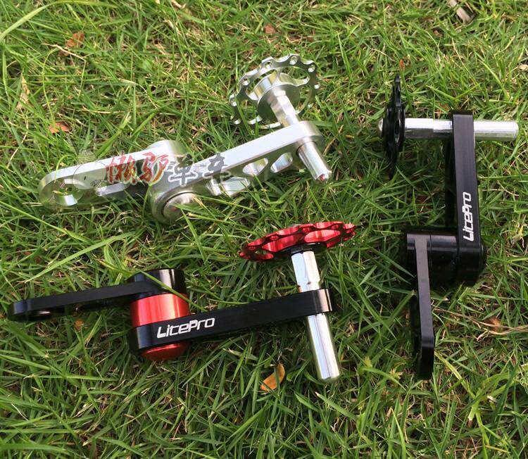 Chaîne de vélo - Ref 2366638 Image 1