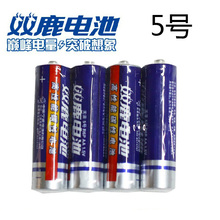 Coques pour soutien-gorge MIAMASVIN - Ref 820803 Image 5