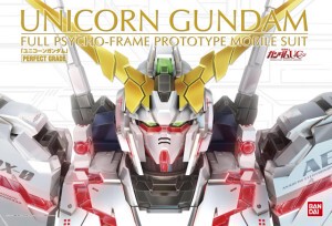 万代 PG 1/60 独角兽 高达 敢达 补件 零件 散件 配件 部件