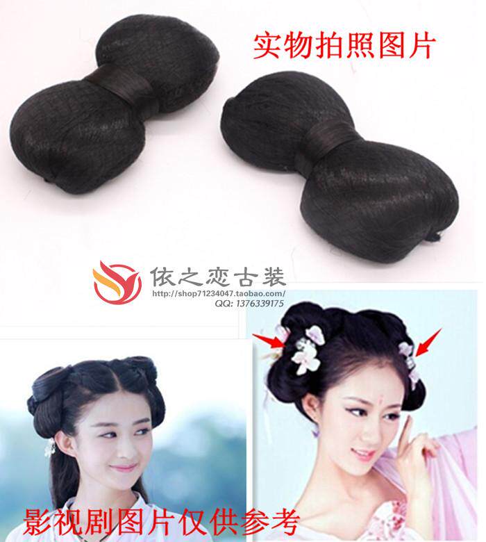 Extension cheveux - Chignon - Ref 238054 Image 1