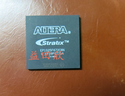 EP1S25F672C8N EP1S25F672  可开普票增值税票