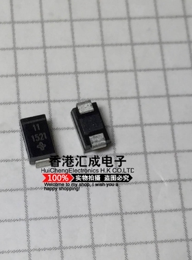 1N4741A IN4741 1N4741 SMA/DO214AC 肖特基二极管 原装 100个40