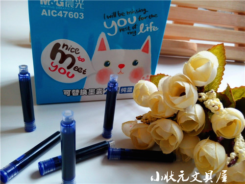 晨光47603可替换墨囊 粉可爱 直液式钢笔墨囊6支装*0.9ml可擦墨蓝