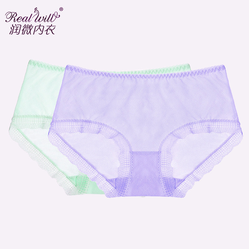 Slip REALWILL - Ref 666460 Image 1