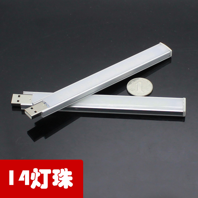 Lampe USB - Ref 375988 Image 1
