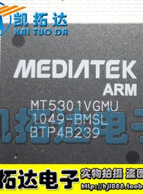 【凯拓达电子】原装 MT5301VGMU-BMSL MT5301VGMU液晶芯片可直拍