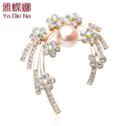 Ya na rhinestone brooch with diamond brooch Pearl Korea corsage professional flight attendants W001