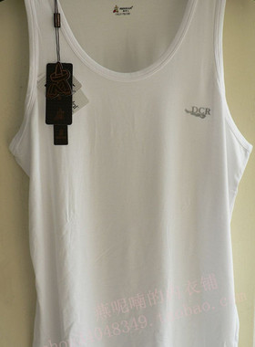 正品稻草人内衣 男士莫代尔宽肩背心打底衫汗衫男式贴身背心69210