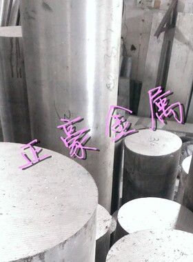 现货3A21铝合金铝棒铝板薄中厚铝块铝片3A21六角棒铝合金型材零切