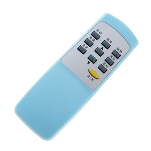 古桥新世纪好孩子空调遥控器 外形按键一样通用 包邮