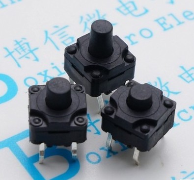 8*8*8H防水美的九阳豆浆机专用