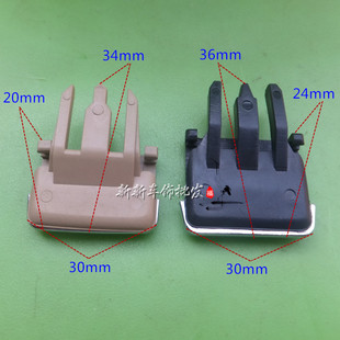 适配丰卡罗拉大众老款速腾汽车出风口空调调节拨片卡扣卡子配件