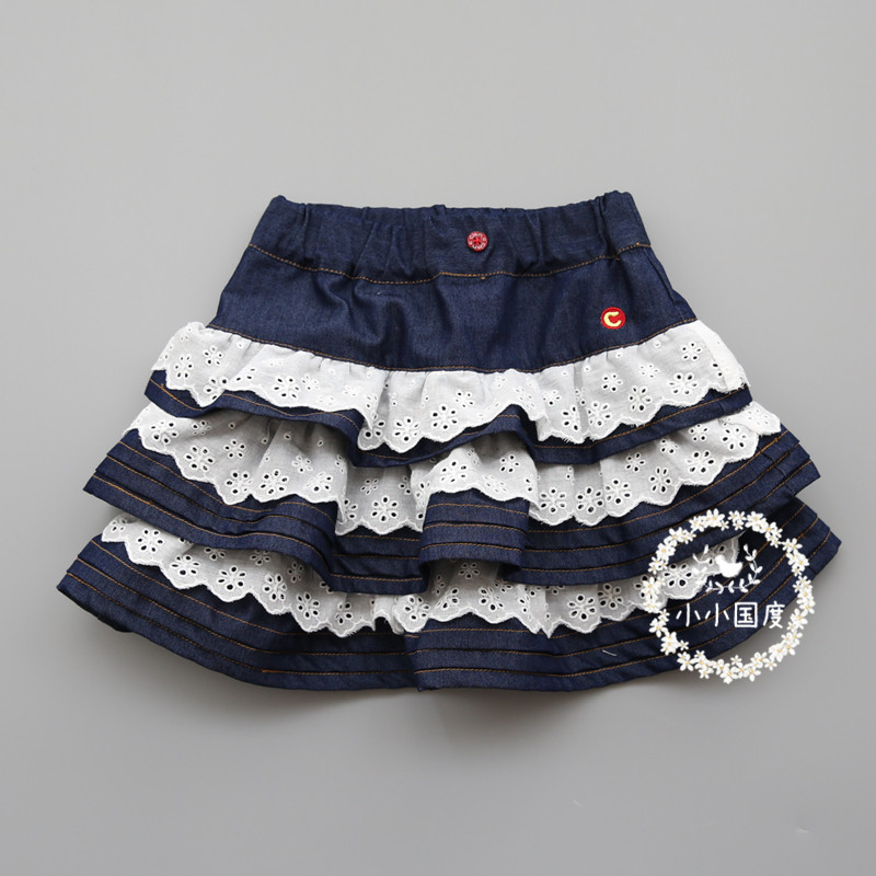 Jupe enfant - Ref 2052311 Image 1