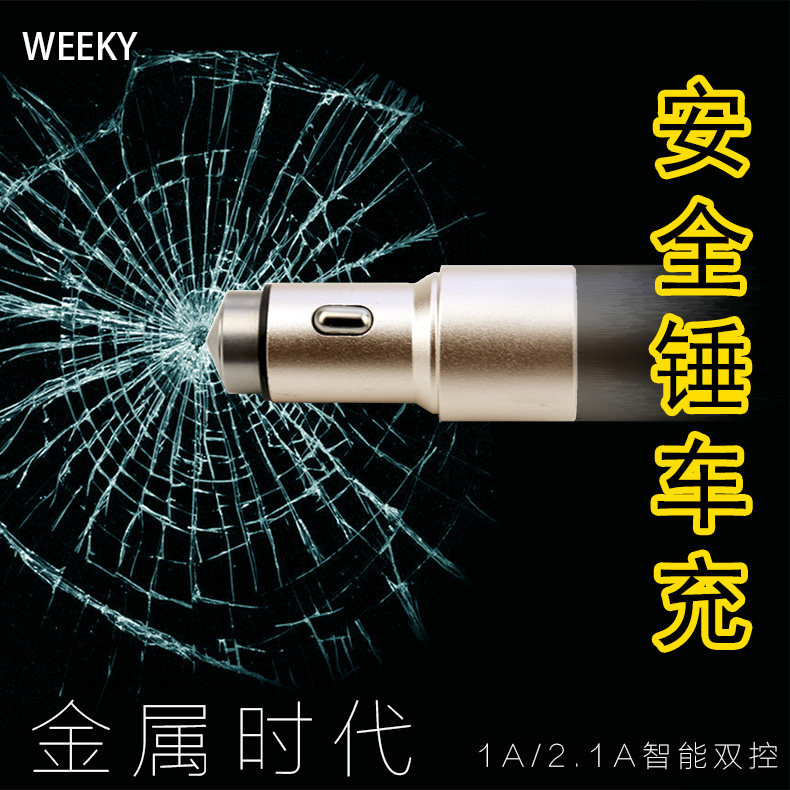 chargeur BBZY - Ref 1301336 Image 1